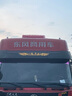 悠巡駐車(chē)空調(diào)車(chē)載置頂一體機(jī)制冷空調(diào)24V變頻貨車(chē)重卡改裝12V車(chē)用空調(diào) 24雙風(fēng)扇 410冷媒  紅色 曬單實(shí)拍圖