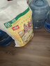 風(fēng)箏全麥粉10斤 中筋小麥面粉 饅頭/花卷/面餅 家用面粉 曬單實(shí)拍圖