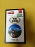 巴顏喀拉青海有機黑青稞米500g青藏高原緩升糖雜糧低脂糙米糖友主食粗糧飯 曬單實拍圖