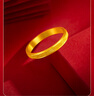 中國(guó)黃金（CHINA GOLD）黃金戒指女款素圈滿天星時(shí)尚單戒碎碎冰送女友老婆媽媽情人節(jié)禮物 13圈口（約2.6g） 曬單實(shí)拍圖
