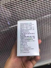 康貝怡【康貝怡蜂王漿】樂康貝怡健康貝怡軟膠囊增強免疫力 健牌蜂王漿 買5送1：發(fā)6瓶【全身防護穩(wěn)守護_升級】 曬單實拍圖