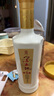 黑土地 濃香型白酒牛皮5號東北特產(chǎn)純糧食高度42度白酒 42度 500mL 6瓶 牛皮5號 曬單實(shí)拍圖