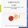EMPHASIS艾斐詩(shī) 宇系列18k玫瑰金耳環(huán)紅玉髓耳釘單邊耳飾90754E 曬單實(shí)拍圖