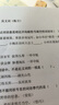 惠普HP Ink Tank510 520 530 531 538 508 511 518 519 618原裝墨水 GT52彩色打印頭M0H50AA 曬單實(shí)拍圖