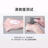 圣雪蘭 綿羊油面霜 補(bǔ)水保濕 清爽易吸收 100g 曬單實拍圖