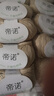 帝諾精梳棉純棉線毛線團(tuán)手工編織diy寶寶線奶棉線棉新生兒童毛線嬰兒 25淺卡其 1個(gè) 曬單實(shí)拍圖