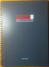 國譽(yù)（KOKUYO）Gambol渡邊筆記本 A6/A5/B5/A4pp面線(xiàn)圈本記事本筆記本 顏色隨機 黑色灰色隨機A4.80頁(yè)-DS4000 曬單實(shí)拍圖
