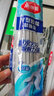 美麗雅歐風(fēng)酷炫V型對折擠水拖把備件 窄扣膠棉配件 原裝替換拖頭 28cm 1個(gè) (適配窄扣拖把） 曬單實(shí)拍圖