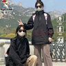 啄木鳥(niǎo)沖鋒衣男女戶外三合一外套春秋冬可拆卸內(nèi)膽防風(fēng)防水夾克外套加厚 黑色 L (建議100-120斤) 曬單實(shí)拍圖