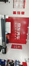 朝陽輪胎 CHAO YANG 195/60R16 RP26 凌傲騰翼C20軒逸騏達V5 19560r16 舒適靜音 朝陽195/60R16 RP26花紋 曬單實拍圖