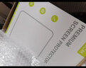 HAOLOCM 適用于iPad納米類(lèi)紙膜 吸盤(pán)框貼Pro可拆卸手寫(xiě)膜air5/6/7防摔書(shū)寫(xiě)繪畫(huà)抗指紋屏幕保護膜 【框貼納米類(lèi)紙膜】 iPad Pro 18~22年款 (11英寸) 曬單實(shí)拍圖