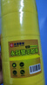 永冠PVC警示貼地膠帶48mm*30m*6卷 定位標(biāo)志消防安全警戒線隔離帶標(biāo)識(shí)防風(fēng)固定窗戶 黃色 曬單實(shí)拍圖