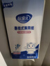 欣蜜兒懸掛式可溶性廁紙4層1280張*4提廁所衛(wèi)生間水溶性速溶抽紙巾 曬單實(shí)拍圖