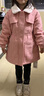 ASK JUNIOR女童棉服2025秋冬小童保暖夾棉外套中長(cháng)翻領(lǐng)外套 粉色 130 曬單實(shí)拍圖