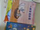 幼兒園閱讀推薦繪本故事書(shū) 兒童讀物2-3-6歲兒童安全教育逆商培養(yǎng)自我保護(hù)閱讀教育繪本幼兒園培養(yǎng)閱讀習(xí)慣自主閱讀繪本 自我保護(hù)安全教育繪本全8冊(cè) 曬單實(shí)拍圖