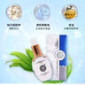 樂(lè )添美樂(lè )添美肌能美膚舒緩修復日皮膚液水光精華液 肌能貽貝舒緩精華 曬單實(shí)拍圖