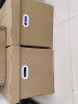 贝瑟斯纸箱子搬家收纳箱空箱礼物盒档案箱快递寄件硬纸盒50*40*40cm*2个 实拍图