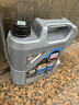 力魔（LIQUI MOLY）德國原裝進(jìn)口 全合成機油 汽機油 發(fā)動(dòng)機潤滑油 汽車(chē)保養 頂技6600 0W-20 SP 5L 曬單實(shí)拍圖