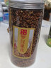 羅漢果花廣西桂林永福特產(chǎn)今年新貨野生吸煙者咽茶炎泡茶花茶涼茶 推薦試喝 1瓶=168克 曬單實(shí)拍圖
