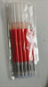 斯美奇按動中性筆筆芯0.5mm黑色學(xué)生用藍(lán)紅色按動筆芯簽字筆批發(fā)k35巨能寫學(xué)生辦公碳素筆考試筆按壓式 20支紅色筆芯 曬單實拍圖