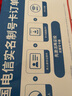 中國電信無憂卡5元月租手機卡長期套餐驗冊卡手表老人機卡歸屬地可選電話卡全國通用 紅色 山東無憂卡5元200M流量含來電+長期套餐+可選號 曬單實拍圖