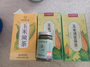 百雀羚（PECHOIN）護膚品套裝 水嫩倍現臻美潔面爽膚水乳液霜補水保濕化妝品禮盒女 臻美禮盒(潔+水+乳+眼) 曬單實(shí)拍圖