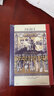 汗青堂叢書(shū)099 法國簡(jiǎn)史：從高盧人到戴高樂(lè ) 世界史歐洲史書(shū)籍 后浪正版 曬單實(shí)拍圖