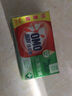 奧妙（OMO）洗衣皂去漬肥皂家用實(shí)惠裝整箱批發(fā)官方品牌店襪子內(nèi)衣服褲 強(qiáng)效去漬洗衣皂8塊 曬單實(shí)拍圖