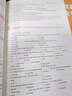 官方正版直營(yíng)廣東省高職高考2026教材3+證書(shū)語(yǔ)數(shù)學(xué)英 高職高考2026教材廣東考試復(fù)習(xí)資料2025歷年真題模擬試卷語(yǔ)文數(shù)學(xué)英語(yǔ)3三加中職生對(duì)口升學(xué)單招考資料書(shū) 廣東高職高專(zhuān)【語(yǔ)數(shù)英】真題+模擬+預(yù)測(cè) 曬單實(shí)拍圖