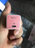 公牛公牛防過(guò)充自動(dòng)斷電插頭 適用iPhone12/13/14promax系列type-c口20W快充頭手機ipad充電器 曬單實(shí)拍圖
