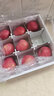 玫梔陜西白水瑞雪蘋(píng)果 紅富士新鮮水果脆甜純甜玫瑰花香青果高端禮盒 5斤禮盒裝 紅富士9枚裝80-85mm A+精選果 曬單實(shí)拍圖