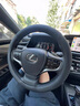 MDNG適配2023款雷克薩斯RX350h方向盤(pán)套23新凌志混動(dòng)ES汽車(chē)把套改裝飾 黑色線 曬單實(shí)拍圖