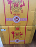 牛欄山百年 精品 北京純糧酒 口糧酒 濃香型白酒 52度 500mL 6瓶 百年精品 黃瓷 曬單實(shí)拍圖