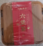 七春茶叶六堡茶礼盒500g 2016年特级黑茶广西高档妇女节礼物送妈妈 实拍图