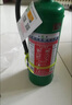江荊 手提式水基型滅火器2升 車(chē)載家用及商用滅火器MPZ/2 消防器材 曬單實(shí)拍圖