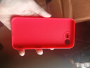 揚(yáng)聚特蘋果16e手機(jī)殼iPhone16e新款保護(hù)套Apple iPhone16e液態(tài)硅膠全包防摔軟殼5G創(chuàng)意個(gè)性時(shí)尚外殼男女 【紅-諸事平安】+鋼化膜 曬單實(shí)拍圖