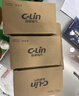 欣靈電氣（C-Lin）循環(huán)時間繼電器HHS6R DH48S-S 220V 24V數(shù)顯雙延時時間控制器 HHS6R AC220V 曬單實(shí)拍圖