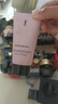 【9成新】YSL圣羅蘭反轉巴黎女士身體乳 50ml 曬單實(shí)拍圖