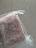 緣琳山 國產(chǎn)山土豬通脊肉1斤 冷凍 新鮮豬里脊肉 豬柳肉 土豬肉生鮮 曬單實(shí)拍圖