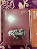 君士坦丁堡（亞米契斯游記代表作） 曬單實(shí)拍圖
