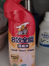 威王（vewin）除重垢潔廁凈除菌強(qiáng)力除污垢去尿垢潔廁靈潔廁劑廁所馬桶清潔劑 除重垢潔廁500g*6瓶 曬單實(shí)拍圖