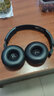 墨頓 適用飛利浦TAH4205耳機套PHILIPS 4205 4105耳罩頭戴無(wú)線(xiàn)耳機罩隔音海綿套舒適耳墊升級替換配件 黑色蛋白皮耳套【印字款】 曬單實(shí)拍圖