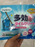 潔宜佳馬桶活氧凈強(qiáng)力通下水道疏通劑通廁所馬桶廚房浴室地漏 【3袋實(shí)惠裝】管道疏通劑 曬單實(shí)拍圖