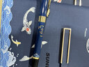 家之禮教師節禮物實(shí)用伴手禮商務(wù)禮品定制logo水杯中秋送員工客戶(hù)紀念品 心意6件-杯+電源+鼠標+筆+U盤(pán)+本 曬單實(shí)拍圖