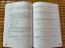 數(shù)字電子技術(shù)基礎(chǔ)（面向新工科的電工電子信息基礎(chǔ)課程系列教材） 曬單實(shí)拍圖
