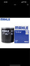 馬勒（MAHLE）機濾機油濾芯格濾清器適配老款大眾奧迪別克 奧迪A6 C5 00-05款 2.4 2.8 曬單實拍圖