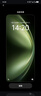 樂(lè )比億vivo x fold5手機殼新款鏡頭隱形支架vivox fold5折疊屏保護套電鍍透明中軸全包防摔xfold5男外殼 高清款【青松*升級】AR康寧膜丨鉸鏈全包丨鏡頭支架 曬單實(shí)拍圖