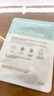 安利雅姿深層保濕面膜化妝品原裝正品 深層保濕面膜（30片） 曬單實(shí)拍圖