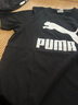 彪馬PUMA短袖T恤男子休閑戶外運(yùn)動(dòng)上衣CLASSICS LOGO 532279 L 曬單實(shí)拍圖
