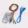 兼容J-link OB仿真下載調(diào)試器 SWD編程器jlink下載器代替V8 藍色 兼容J-LINK燒錄器一套 曬單實拍圖